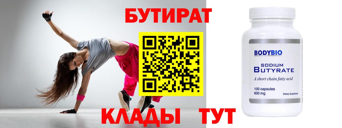 Конопля  MDMA  КОКАИН  Вход с VPN  Мефедрон   ГАШ  Кизилюрт  Гашиш  КОКАИН  Где купить наркотики?  ТГК 