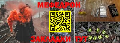 MDMA Premium VHQ Конаково