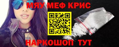 скорость Коммунар