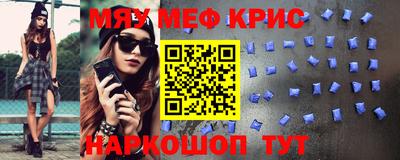 гашиш Кингисепп