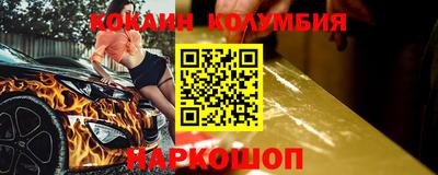 MDMA Premium VHQ Конаково