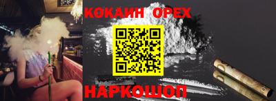 марки lsd Кинель