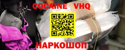 скорость Коммунар