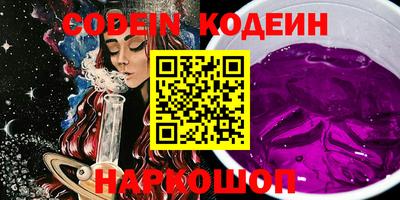 скорость Коммунар