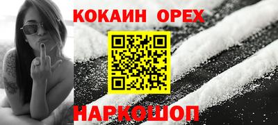 MDMA Premium VHQ Конаково