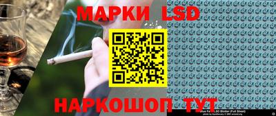 MDMA Premium VHQ Конаково