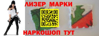 меф VHQ Комсомольск-на-Амуре