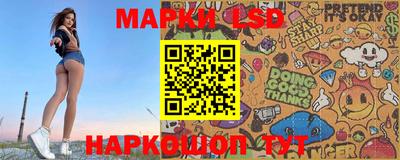 скорость Коммунар
