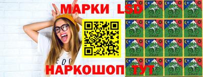 MDMA Premium VHQ Конаково