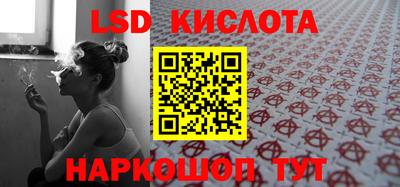 меф VHQ Комсомольск-на-Амуре