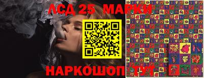 MDMA Premium VHQ Конаково
