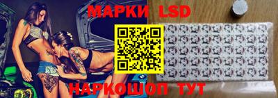 меф VHQ Комсомольск-на-Амуре