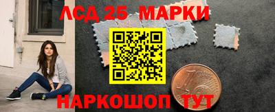 скорость Коммунар