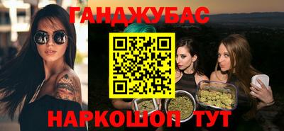 скорость Коммунар