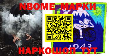 MDMA Premium VHQ Конаково