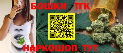 COCAINE Кимры
