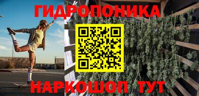 меф VHQ Комсомольск-на-Амуре