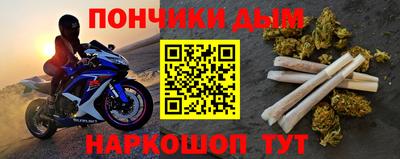 COCAINE Кимры