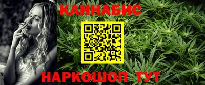 COCAINE Кимры