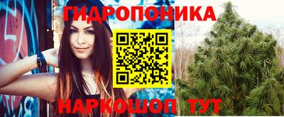 меф VHQ Комсомольск-на-Амуре