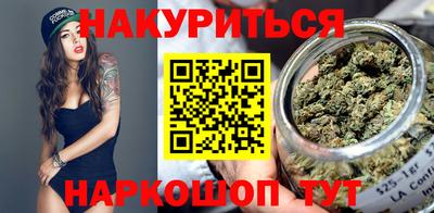 скорость Коммунар