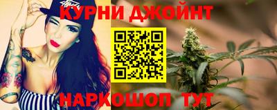 скорость Коммунар
