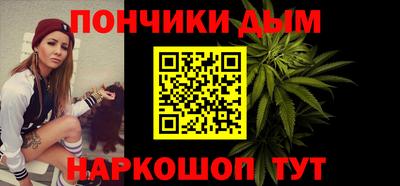 гашиш Кингисепп
