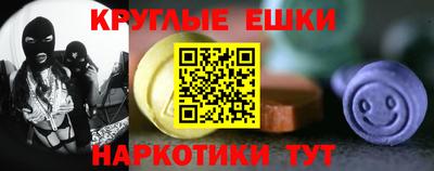 MDMA Premium VHQ Конаково