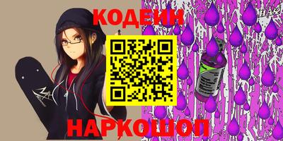 гашиш Кингисепп