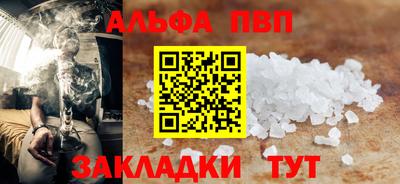 марки lsd Кинель