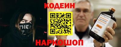 меф VHQ Комсомольск-на-Амуре