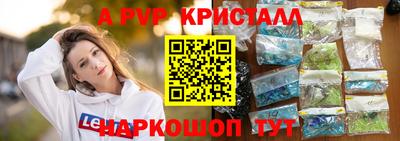 скорость Коммунар
