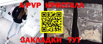 скорость Коммунар