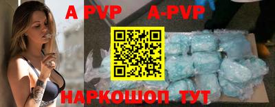 COCAINE Кимры