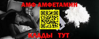 марки lsd Кинель