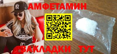 гашиш Кингисепп