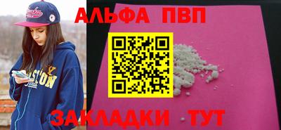 MDMA Premium VHQ Конаково