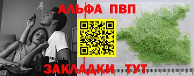MDMA Premium VHQ Конаково