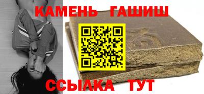 меф VHQ Комсомольск-на-Амуре