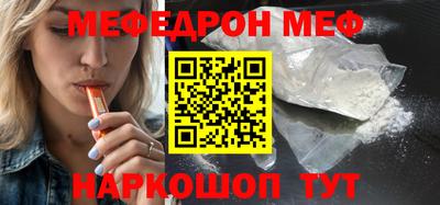 COCAINE Кимры