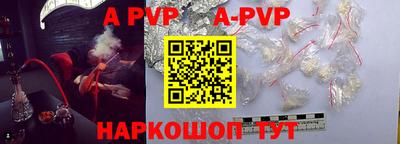 MDMA Premium VHQ Конаково