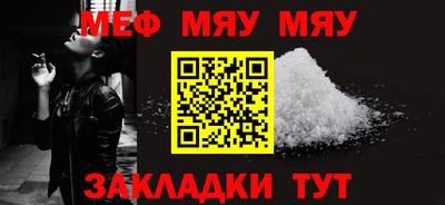 скорость Коммунар