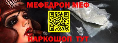 скорость Коммунар
