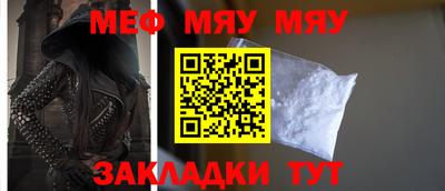 MDMA Premium VHQ Конаково