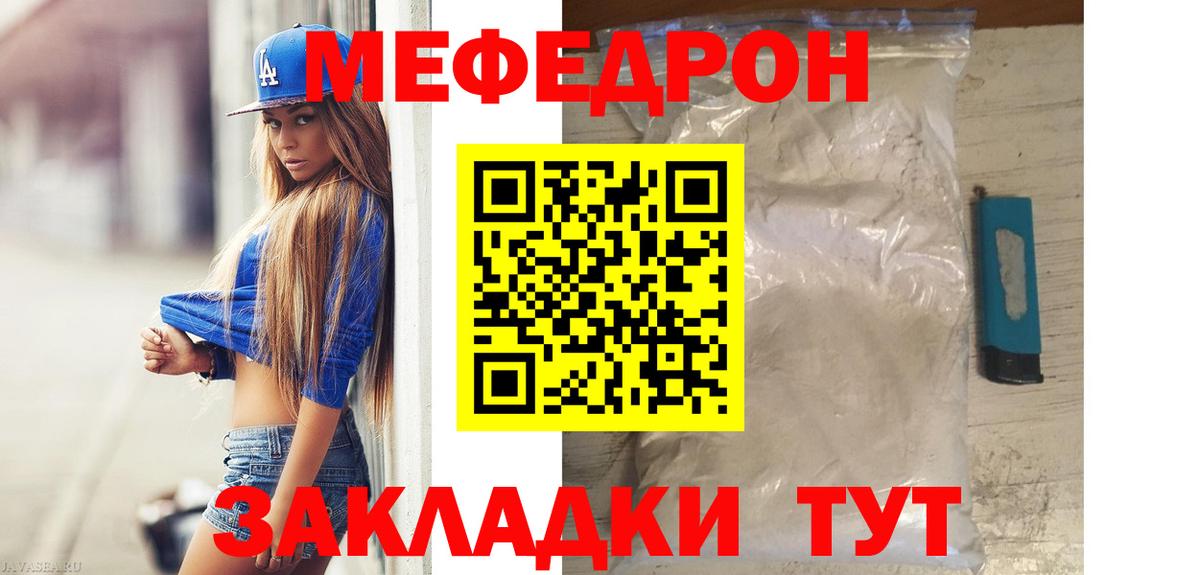 Cocaine Кизилюрт